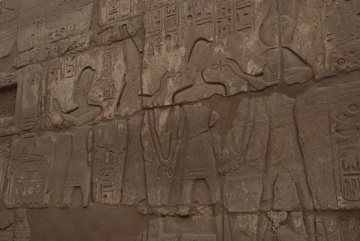古代エジプト人